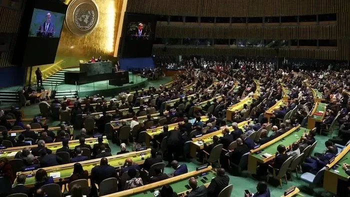 AS Izinkan Delegasi Iran Hadiri Sidang Umum PBB, Tapi Ada Beberapa Hal yang Dilarang